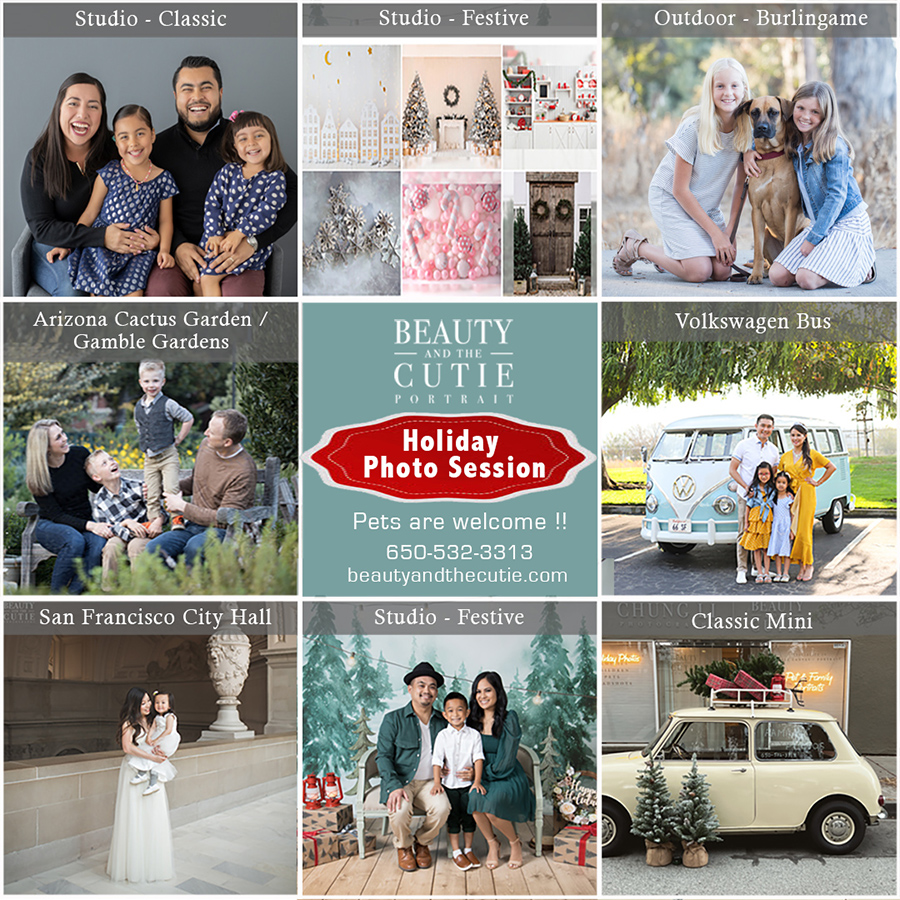 SPECIAL! Family Portrait + Holiday Card Studio Event — Studio B